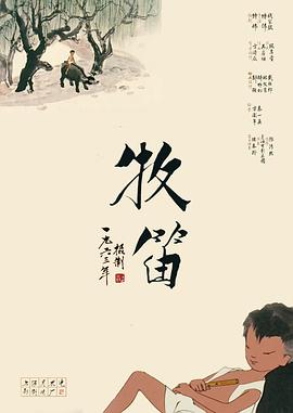 亚洲欧美日韩高清综合678